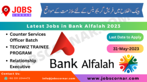 Read more about the article Latest Jobs in Bank Alfalah 2023