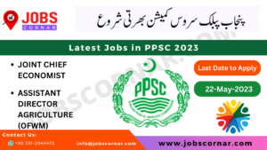 Read more about the article Latest Jobs in PPSC 2023
