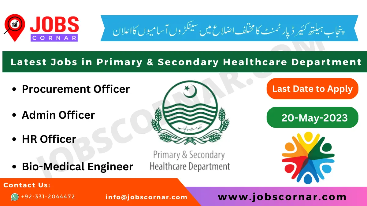 You are currently viewing Latest Jobs in Primary & Secondary Healthcare Department 2023