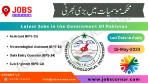 Read more about the article Latest Jobs in the Government Of Pakistan