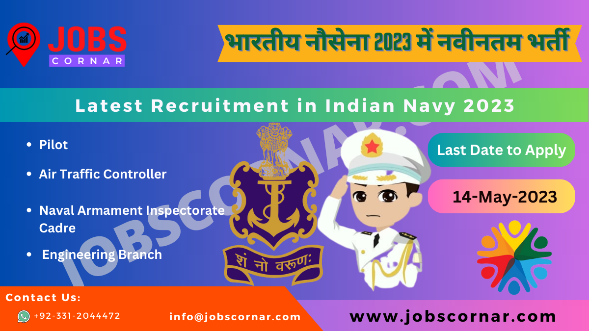 You are currently viewing Latest Recruitment in Indian Navy 2023