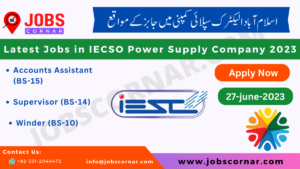 Read more about the article Latest Jobs in IECSO Power Supply Company 2023