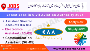 Read more about the article Latest Jobs in Civil Aviation Authority 2023