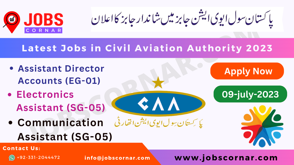 You are currently viewing Latest Jobs in Civil Aviation Authority 2023