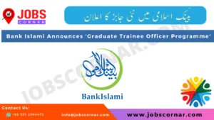 Read more about the article Bank Islami Announces ‘Graduate Trainee Officer Programme’