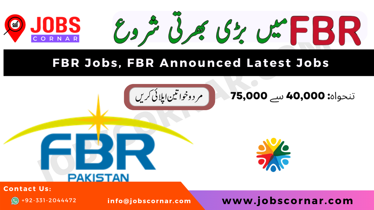 Read more about the article FBR Jobs, FBR Announced Latest Jobs
