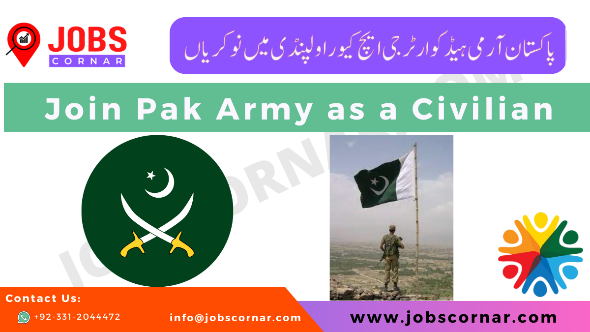 You are currently viewing Join Pak Army as a Civilian