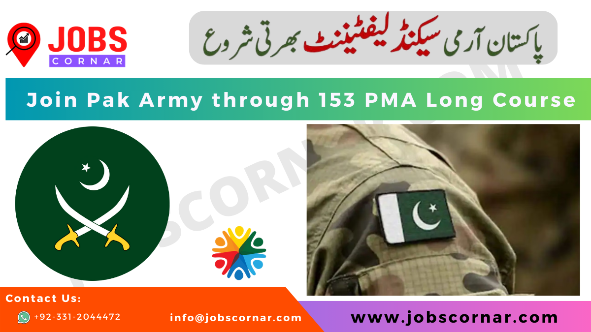 You are currently viewing Join Pak Army through 153 PMA Long Course