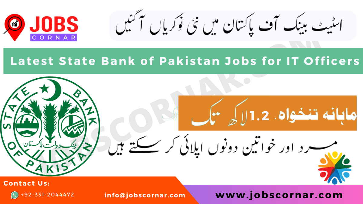 Read more about the article Latest State Bank of Pakistan Jobs for IT Officers SBP Jobs