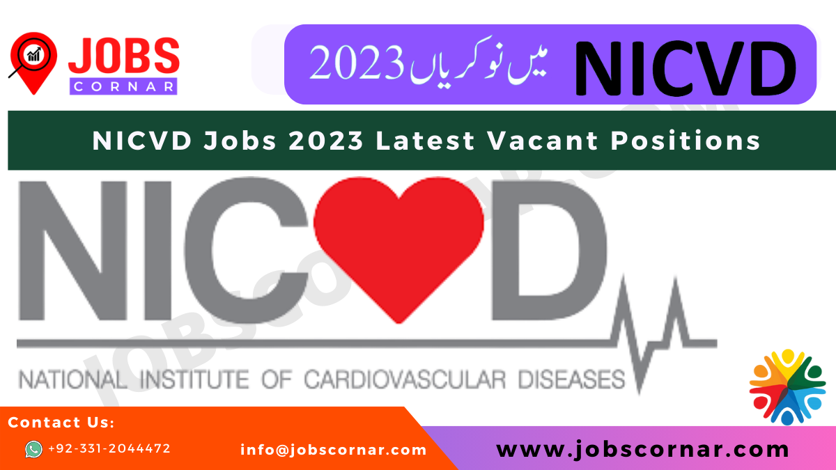 You are currently viewing NICVD Jobs 2023 Latest Vacant Positions
