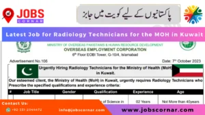 Read more about the article Latest OEC Jobs Pakistan Hiring Radiology Technicians for the MOH in Kuwait