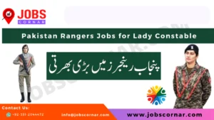 Read more about the article Pakistan Rangers Jobs for Lady Constable