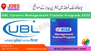 Read more about the article UBL Careers Management Trainee Program 2023