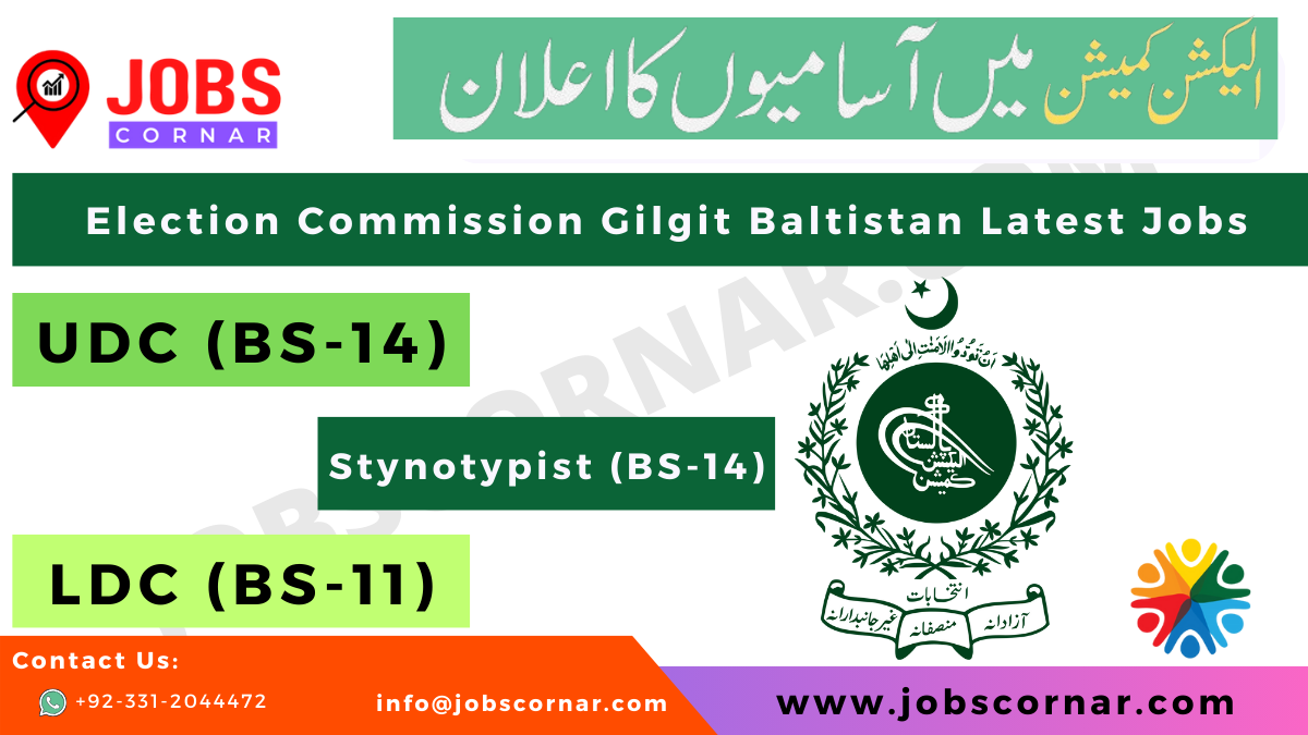 You are currently viewing Election Commission Gilgit Baltistan Latest Jobs