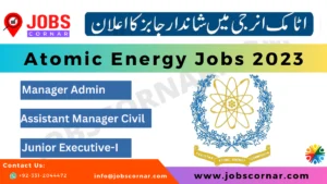 Read more about the article Atomic Energy Jobs 2023