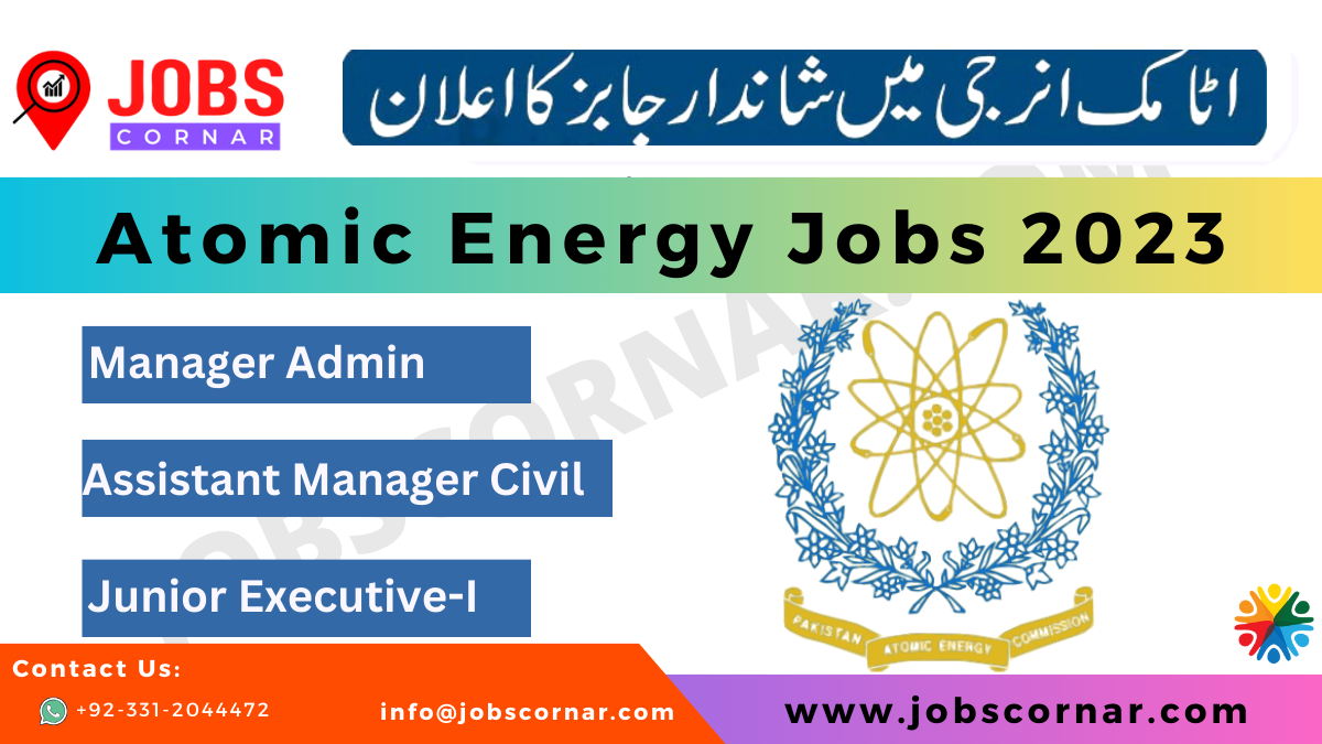 You are currently viewing Atomic Energy Jobs 2023