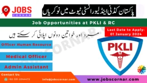 Read more about the article Job Opportunities at PKLI & RC