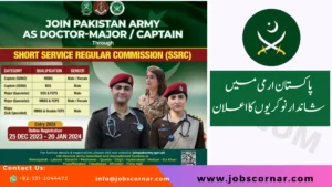 Read more about the article Join Pak Army as a Doctor Major through SSRC