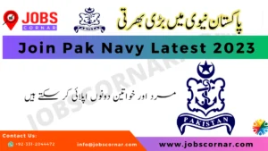 Read more about the article Join Pak Navy Latest 2023: A Comprehensive Guide to Online Registration