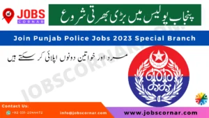 Read more about the article Join Punjab Police Jobs 2023 Special Branch