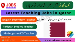 Read more about the article Latest Teaching Jobs in Qatar: A Golden Opportunity for Educators