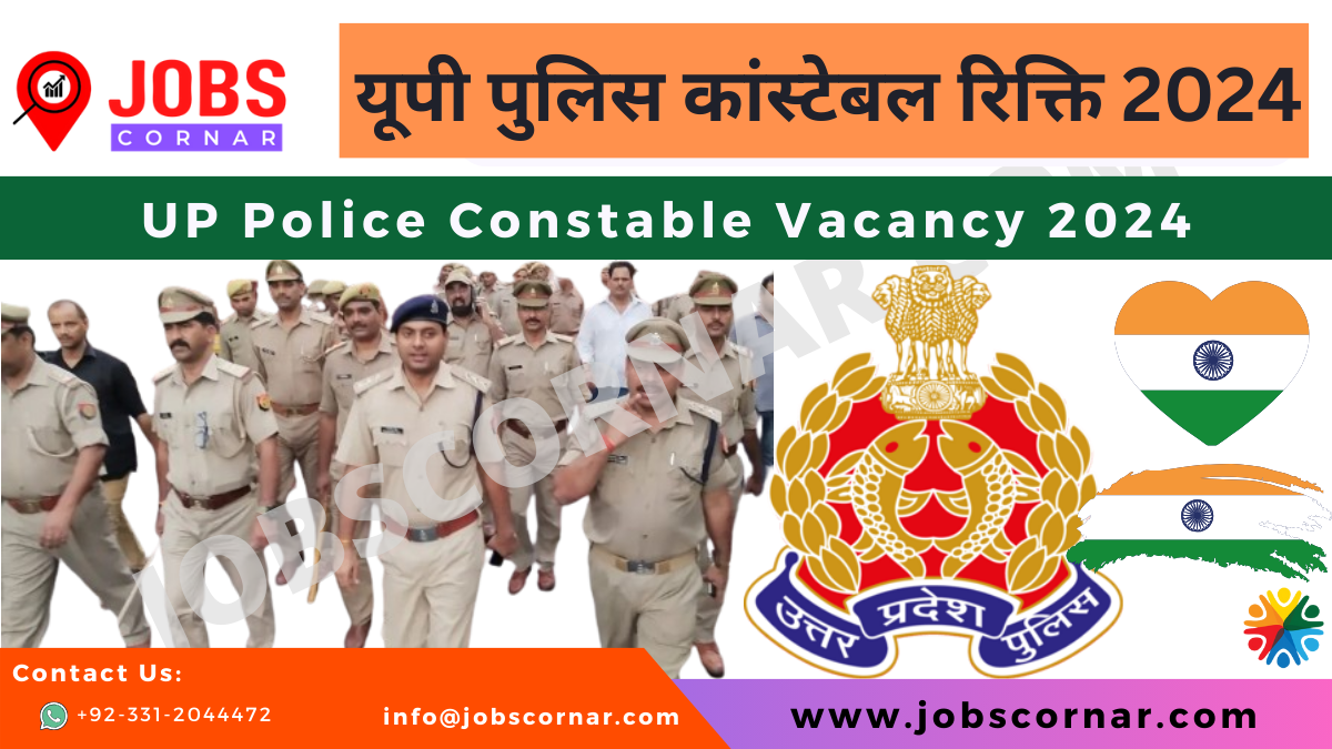 You are currently viewing UP Police Constable Vacancy 2024