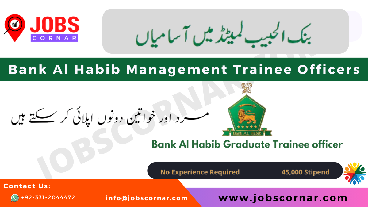 You are currently viewing Bank Al Habib Management Trainee Officers Latest