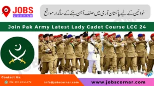 Read more about the article Join Pak Army Latest Lady Cadet Course LCC 24