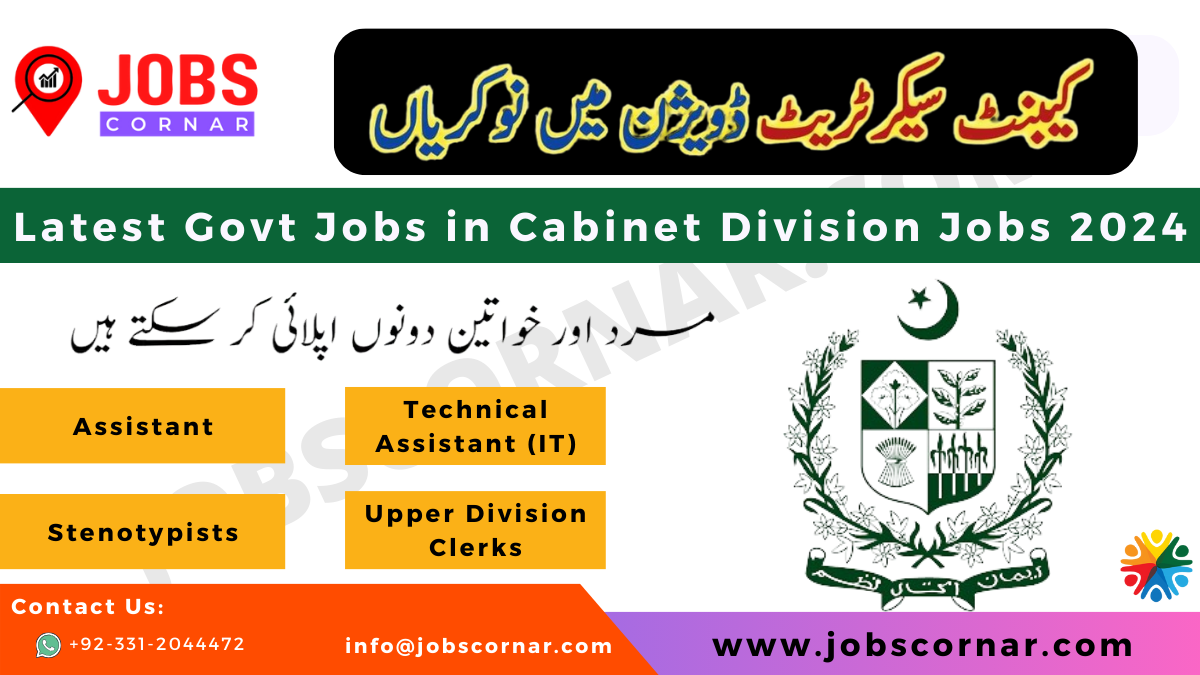 Read more about the article Latest Govt Jobs in Cabinet Division Jobs 2024