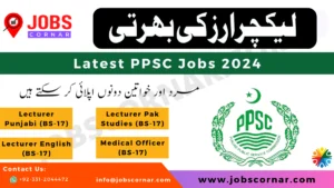 Read more about the article Latest PPSC Jobs 2024