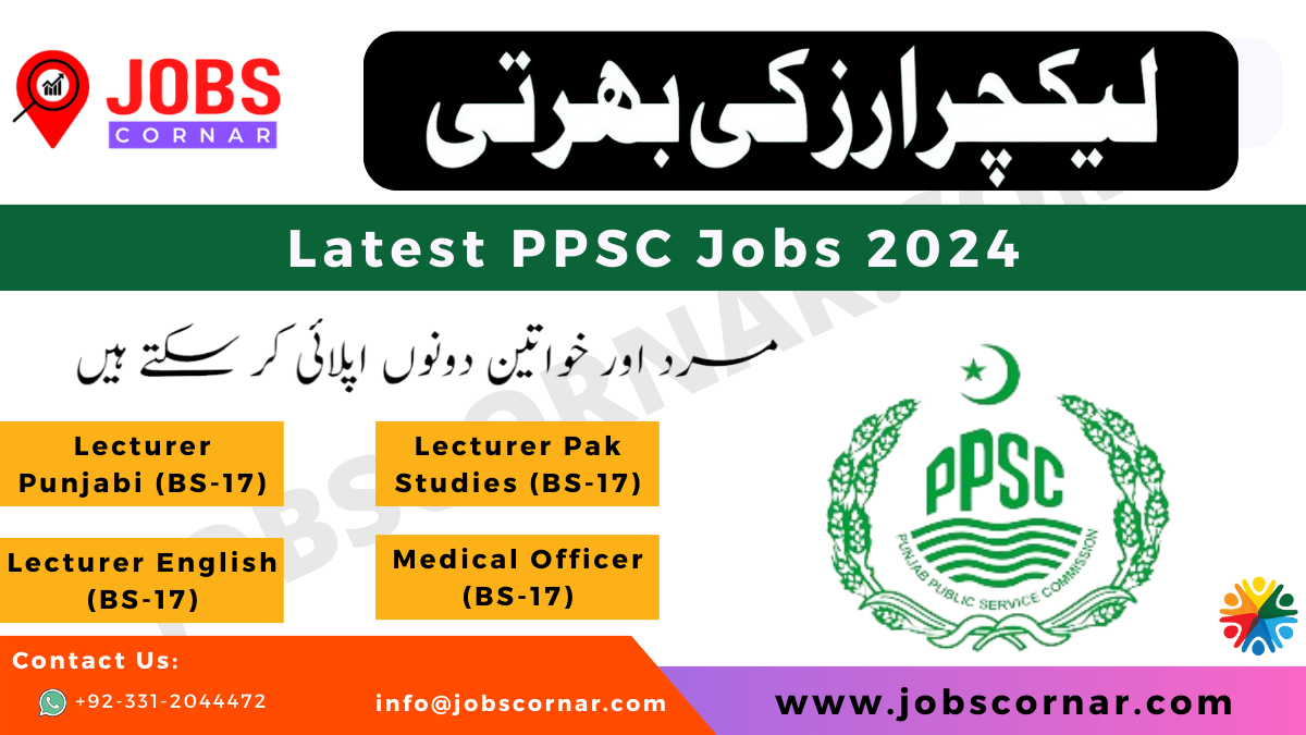 You are currently viewing Latest PPSC Jobs 2024