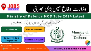 Read more about the article Ministry of Defence MOD Jobs 2024 Latest