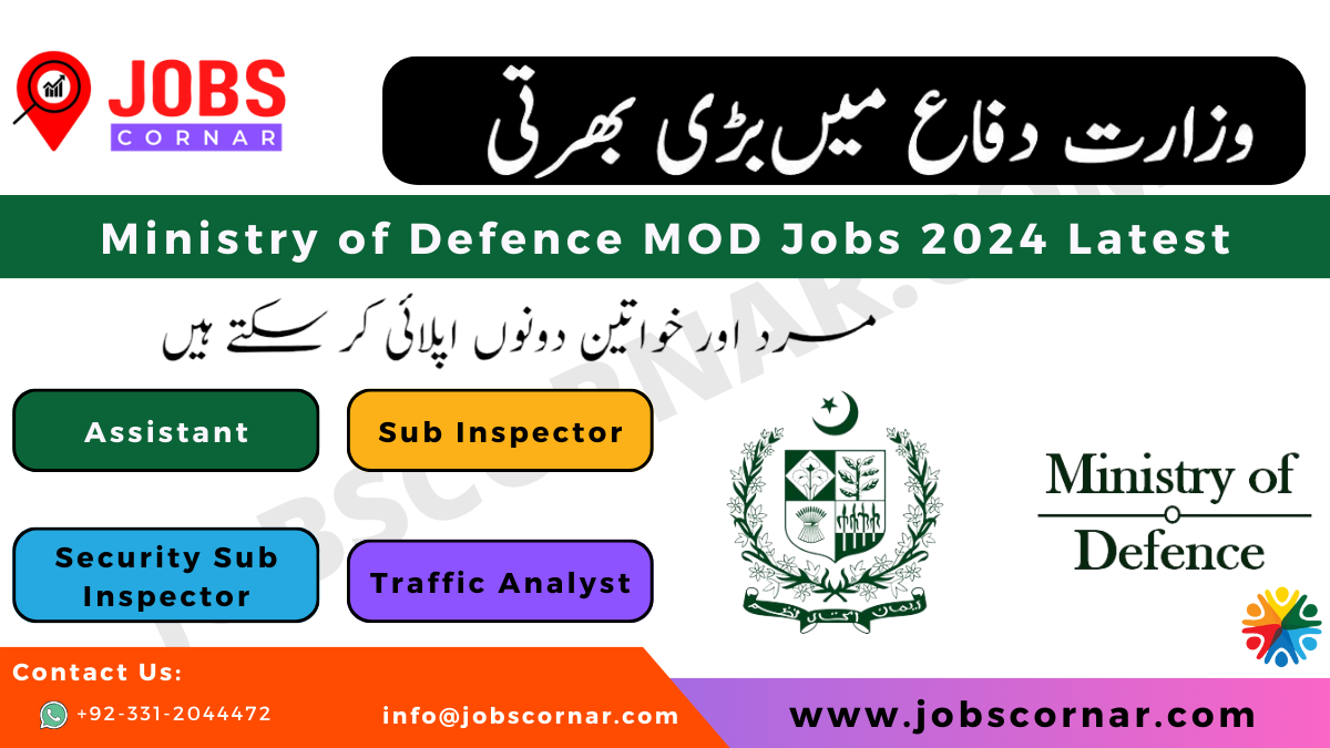You are currently viewing Ministry of Defence MOD Jobs 2024 Latest