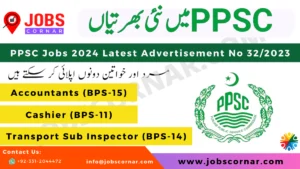 Read more about the article PPSC Jobs 2024 Latest Advertisement No 32/2023