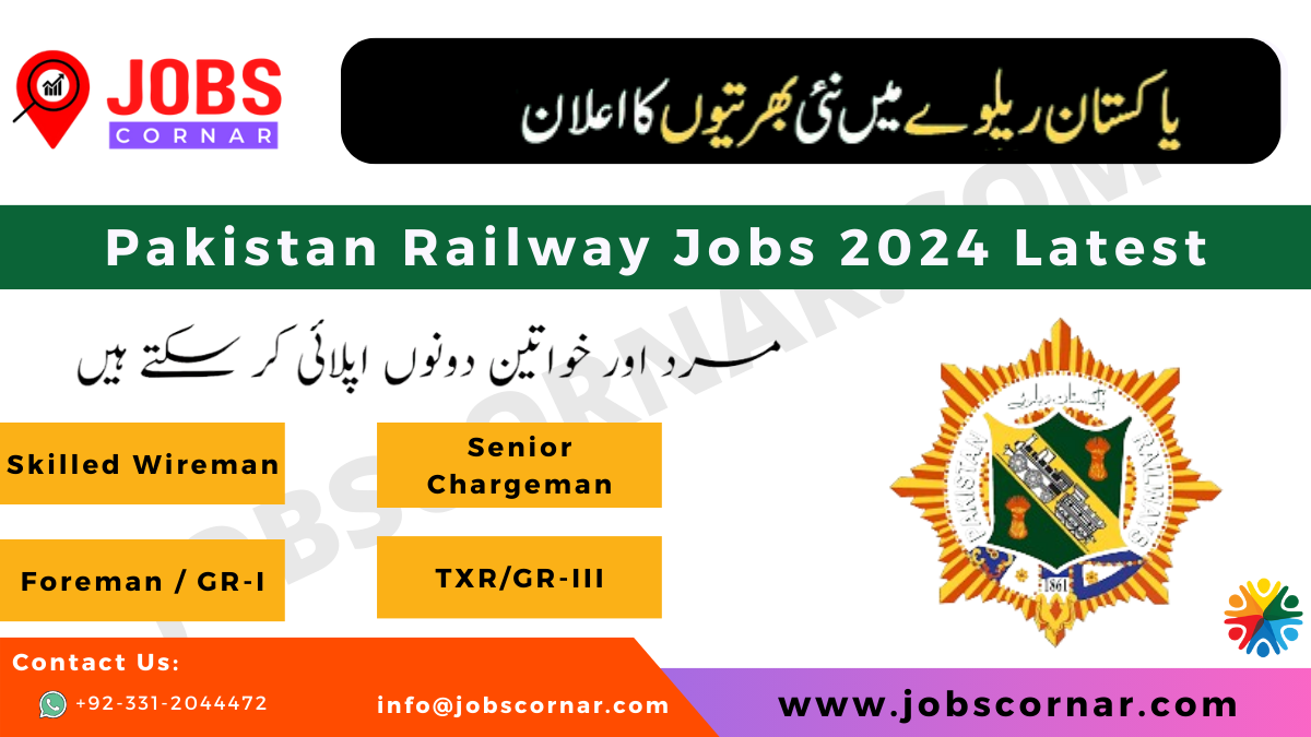 You are currently viewing Pakistan Railway Jobs 2024 Latest