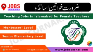 Read more about the article Teaching Jobs in Islamabad for Female Teachers