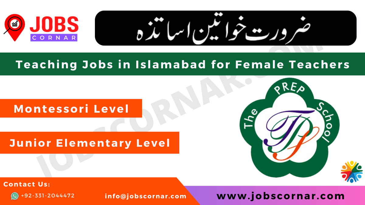 You are currently viewing Teaching Jobs in Islamabad for Female Teachers