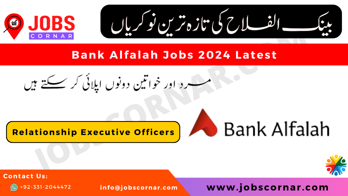 Read more about the article Bank Alfalah Jobs 2024 Latest