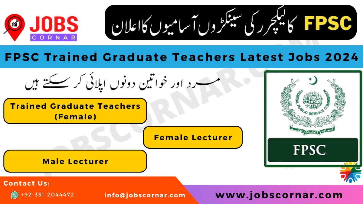 You are currently viewing FPSC Trained Graduate Teachers Latest Jobs 2024