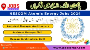 Read more about the article NESCOM Atomic Energy Jobs 2024