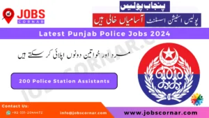 Read more about the article Latest Punjab Police Jobs 2024