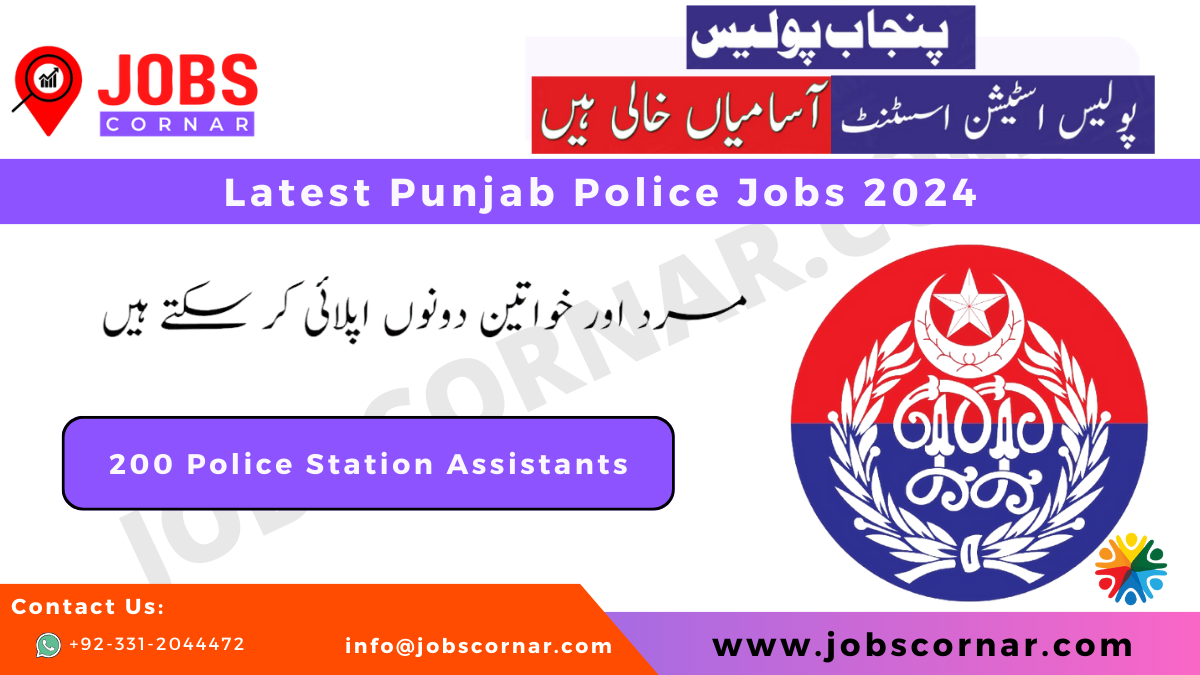Read more about the article Latest Punjab Police Jobs 2024