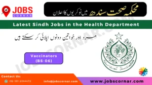 Read more about the article Latest Sindh Jobs in the Health Department