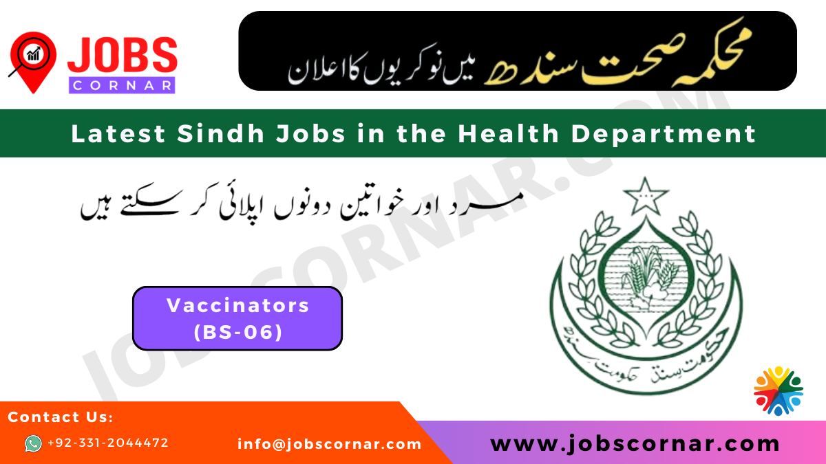 Read more about the article Latest Sindh Jobs in the Health Department