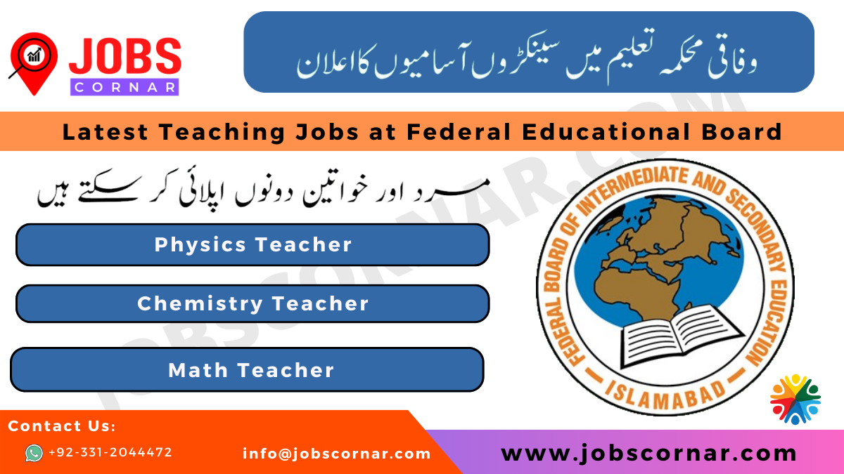 Read more about the article Latest Teaching Jobs at Federal Educational Board