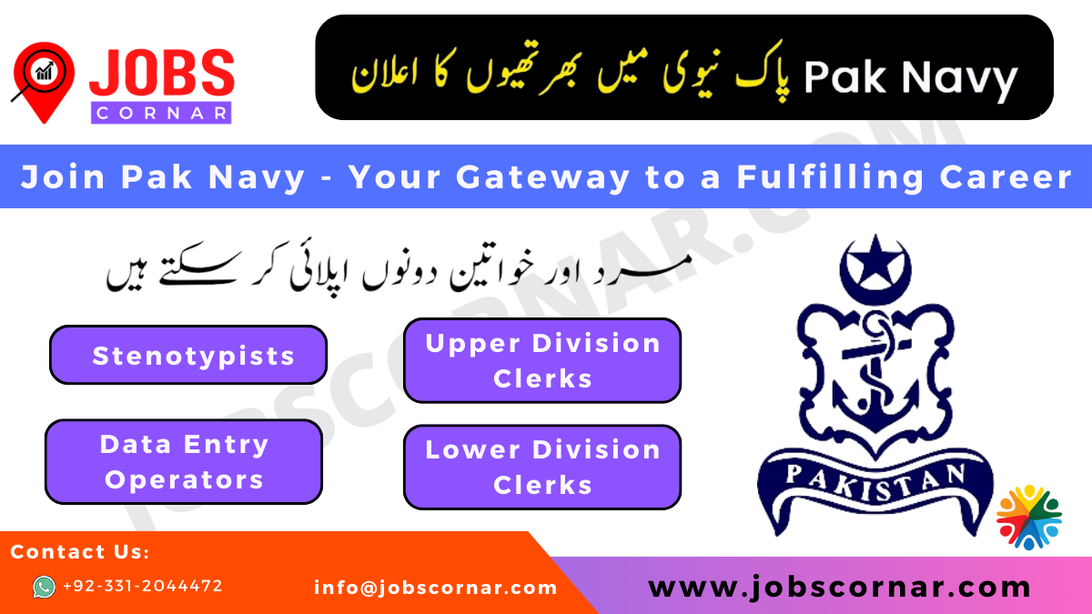 You are currently viewing Join Pak Navy – Your Gateway to a Fulfilling Career