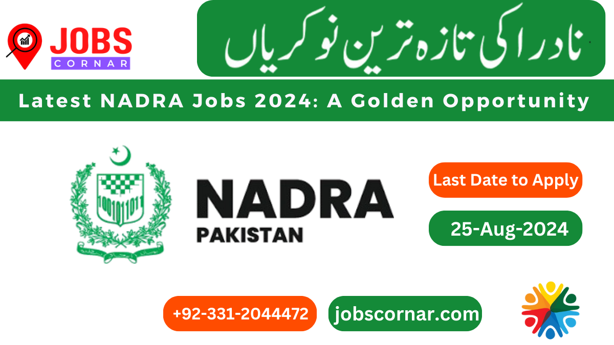 Read more about the article Latest NADRA Jobs 2024: A Golden Opportunity