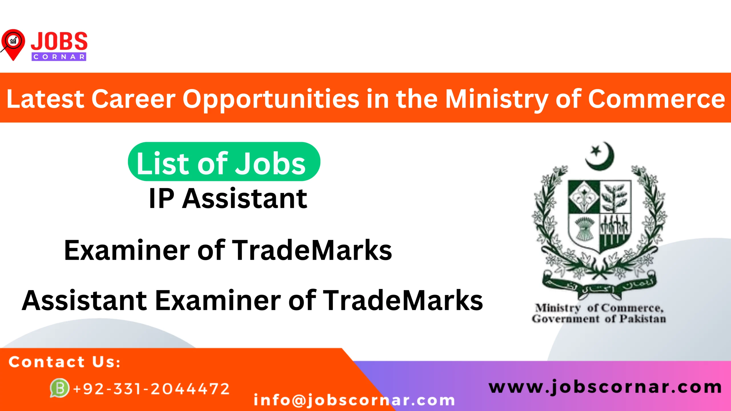 You are currently viewing Latest Career Opportunities in the Ministry of Commerce