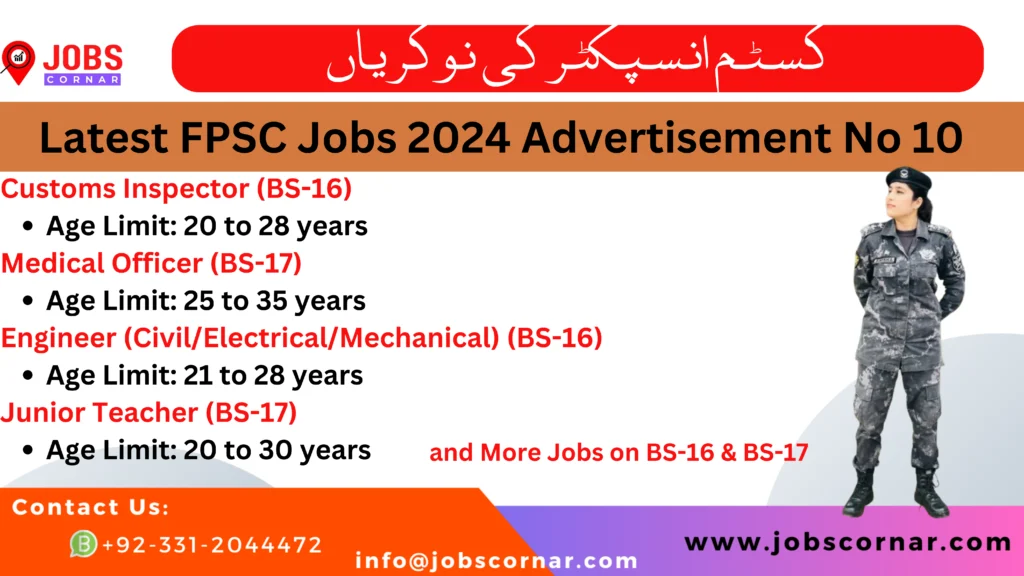 Latest FPSC Jobs 2024 Advertisement No 10