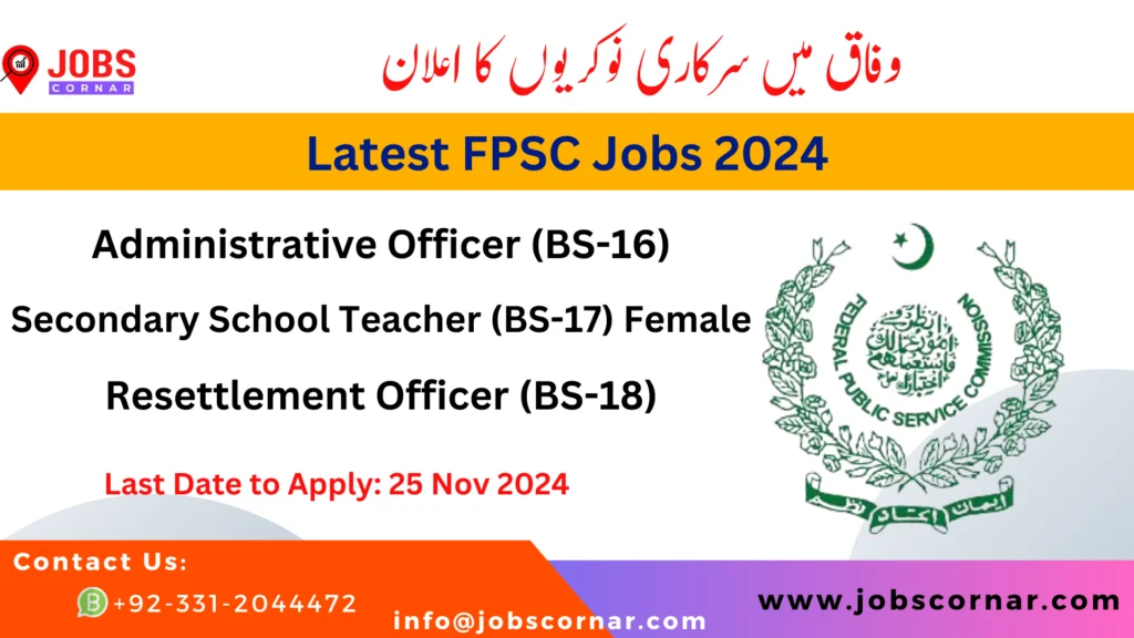 Latest FPSC Jobs 2024